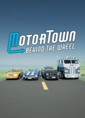 Motor Town: Behind The Wheel (2021) Motor Town: Behind The Wheel (2021)